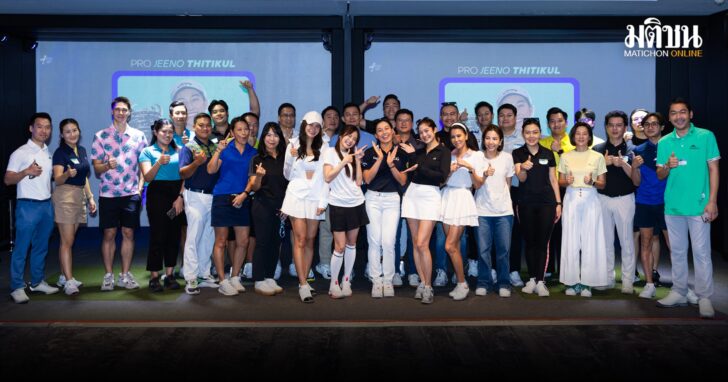 TopGolg2