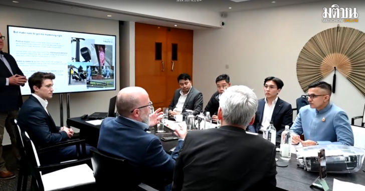WEB