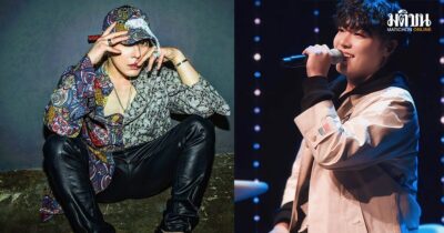 Wheesung