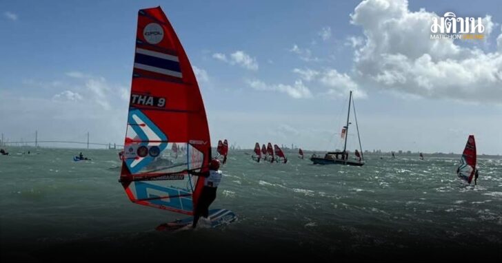 Windsurf1