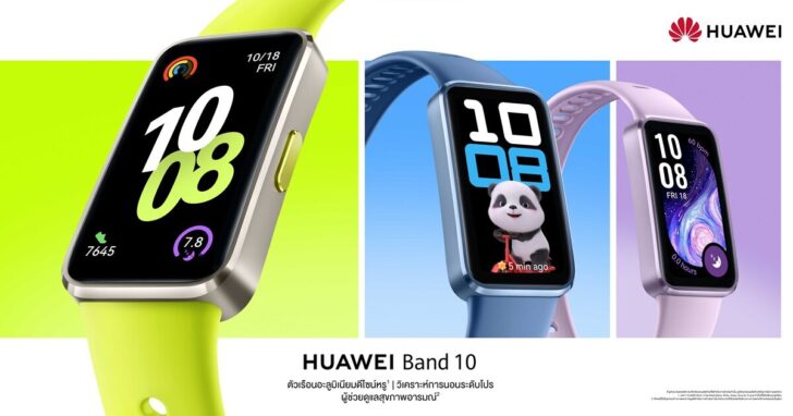 band10