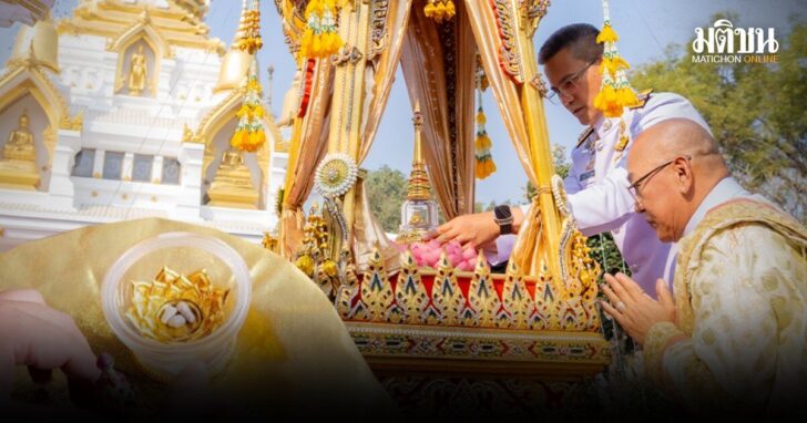 bkk002 (7)