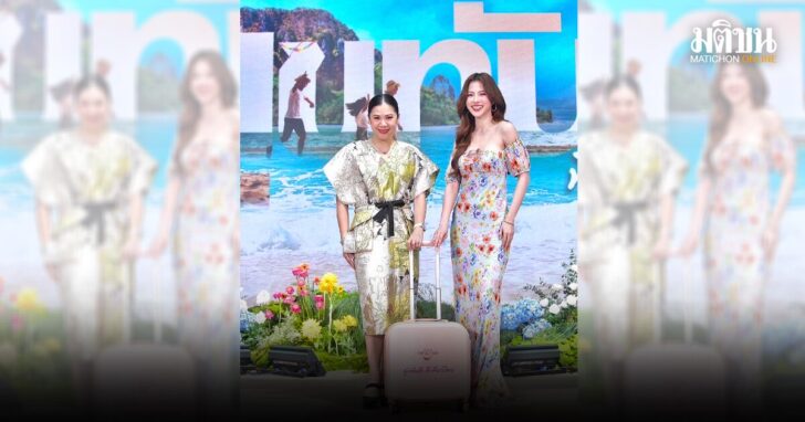 break-24mar ใบอะไรดี