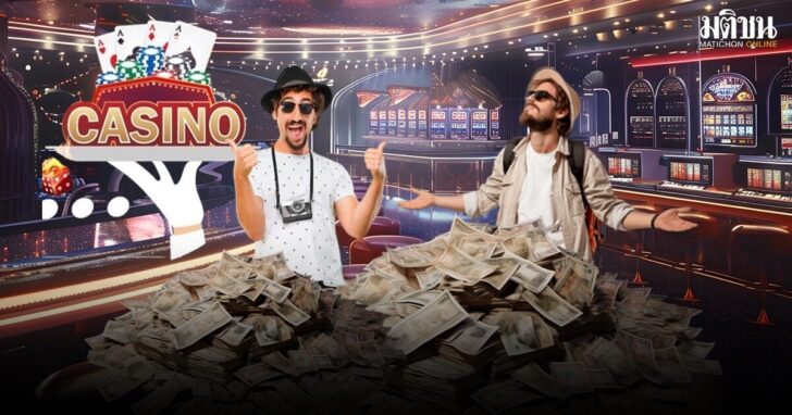 casino-1254789652432