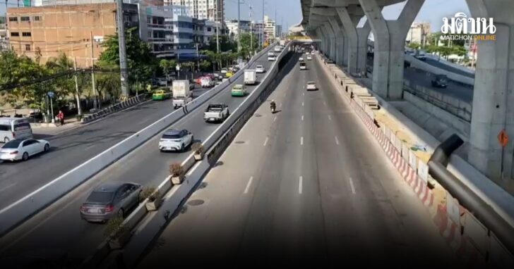 chaingan1 ถนนพระราม 2