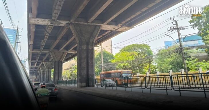 กทม.