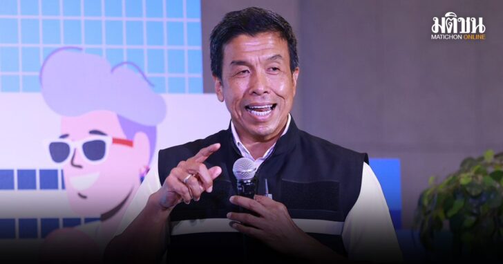 chutchad1 ชัชชาติ