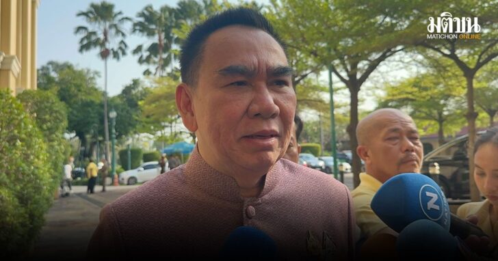 เดชอิศม์