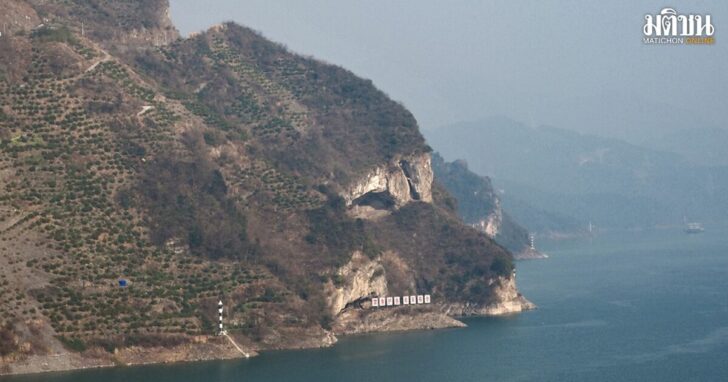 China Puppy Mountain