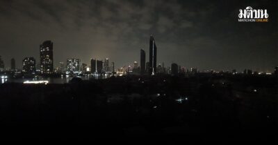 ดับไฟ