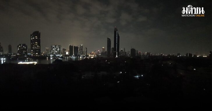 ดับไฟ
