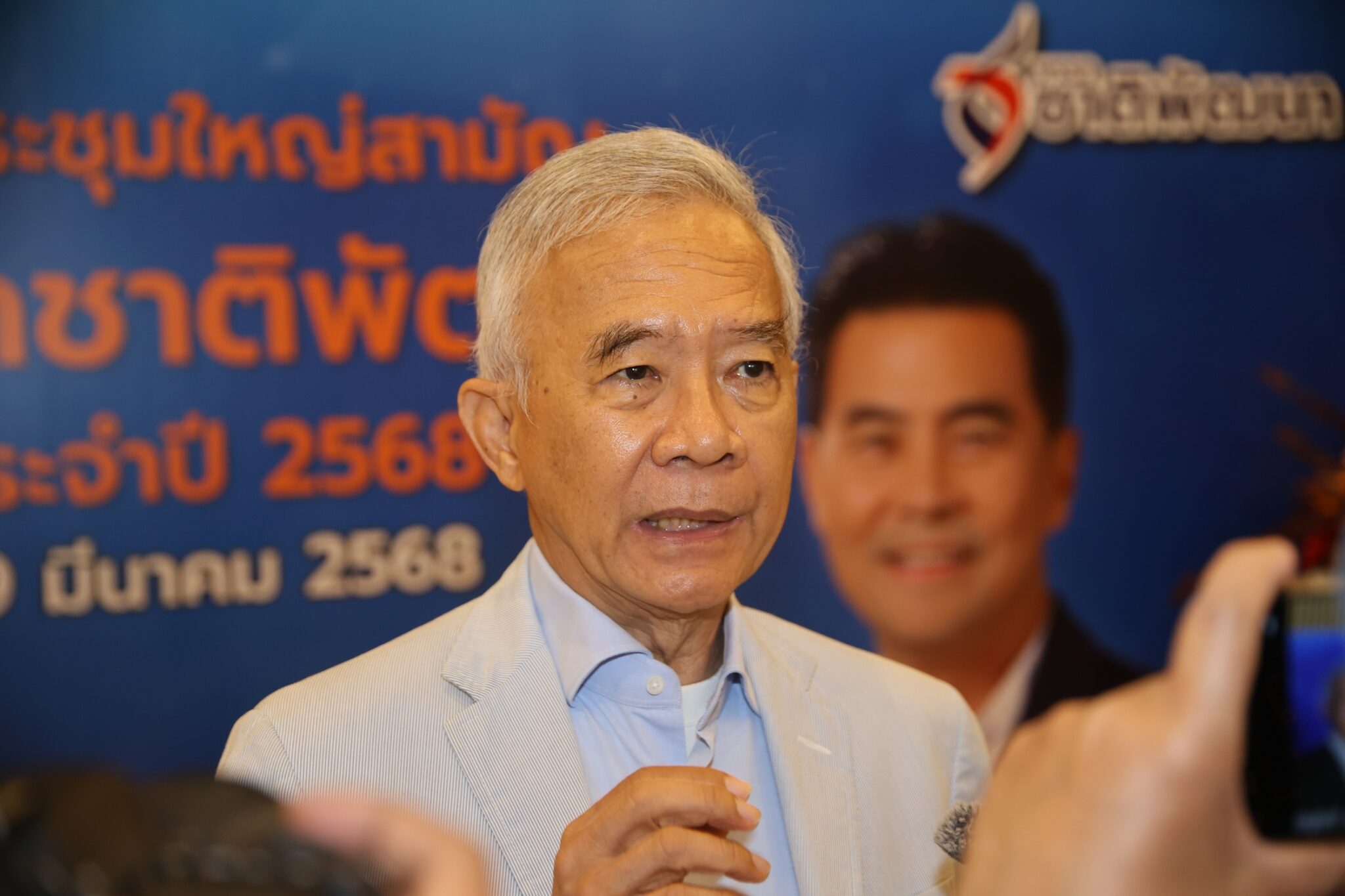 สุวัจน์