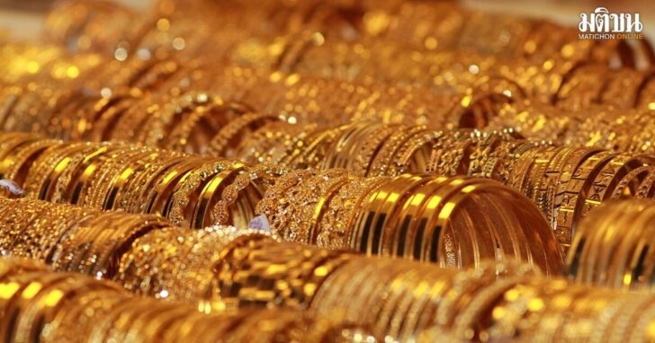 gold-12786