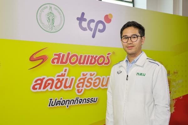 นายพรพรหม วิกิตเศรษฐ์ ที่ปรึกษาของผู้ว่าราชการกรุงเทพมหานครและผู้บริหารด้านความยั่งยืนของกรุงเทพมหานคร นายพรพรหม วิกิตเศรษฐ์ ที่ปรึกษาของผู้ว่าราชการกรุงเทพมหานครและผู้บริหารด้านความยั่งยืนของกรุงเทพมหานคร