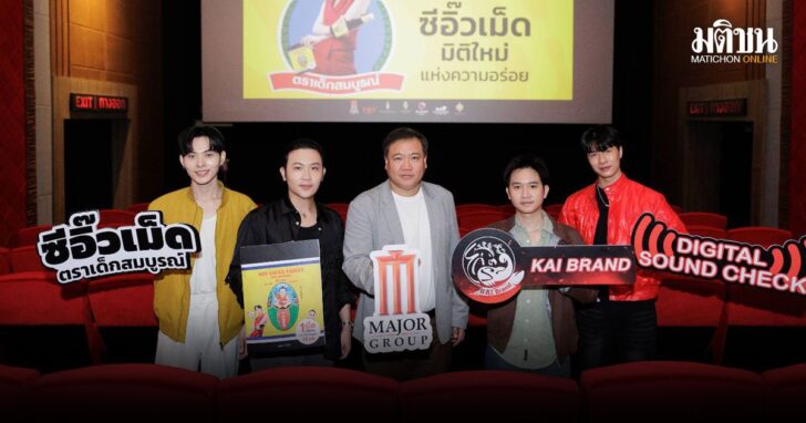หยั่น หว่อ หยุ่น