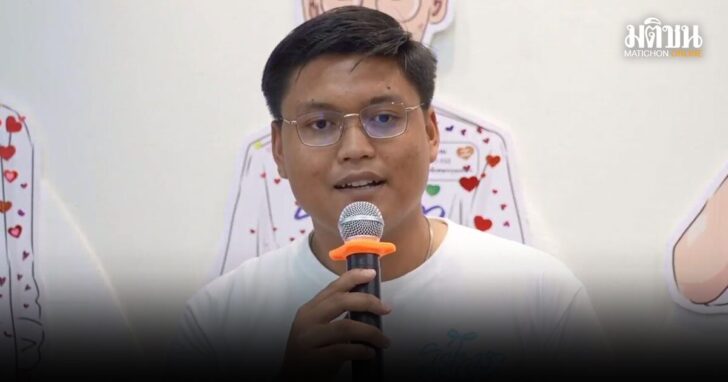 ขนุน สิรภพ