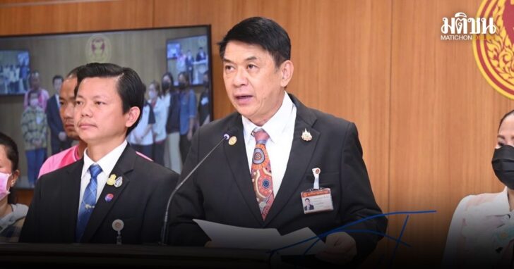kenm1 กมธ.แรงงาน