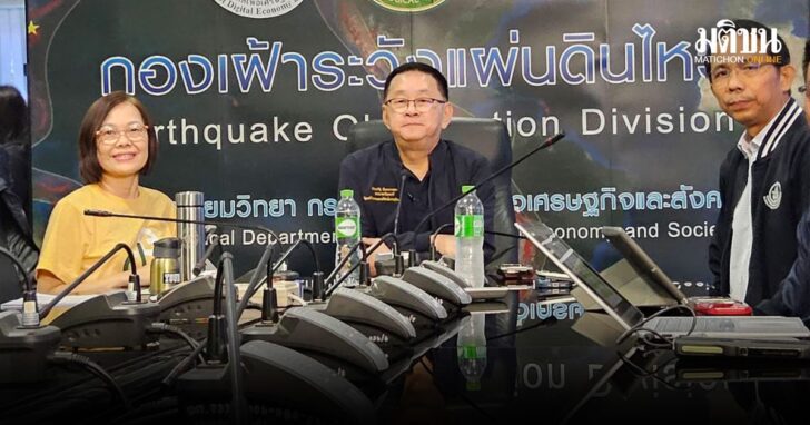 ประเสริฐ