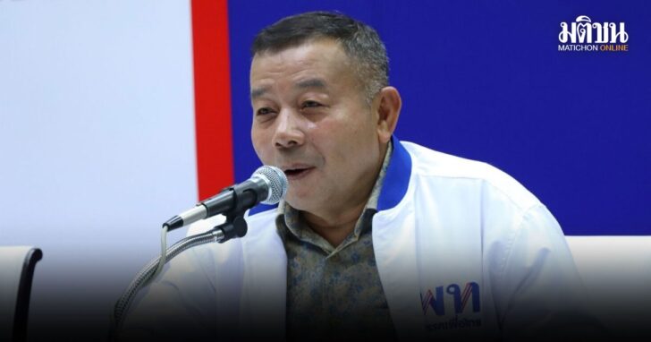 ครูมานิตย์