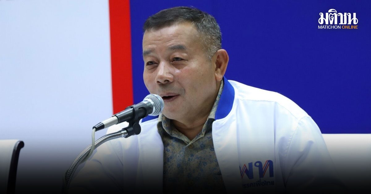 ครูมานิตย์