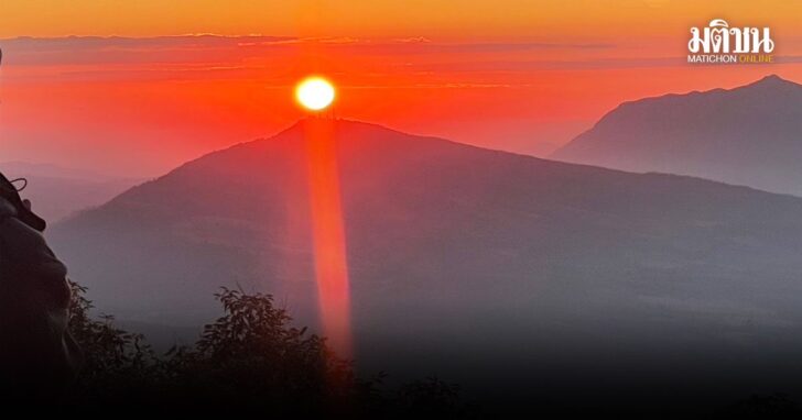 loei1