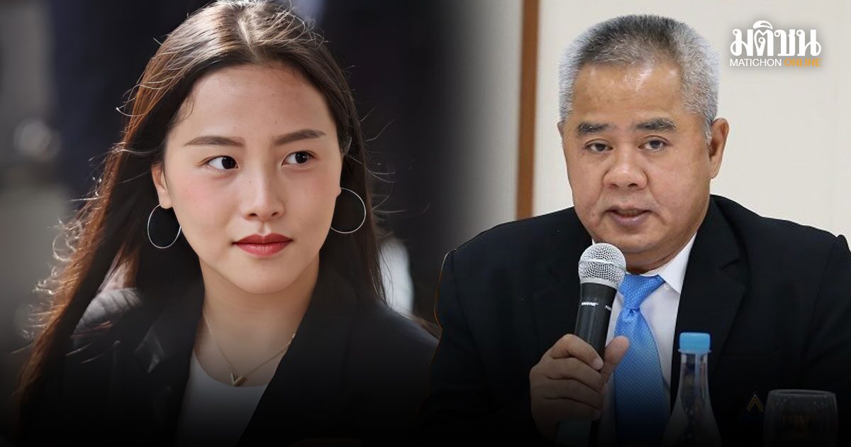 ปลัดบุญสงค์