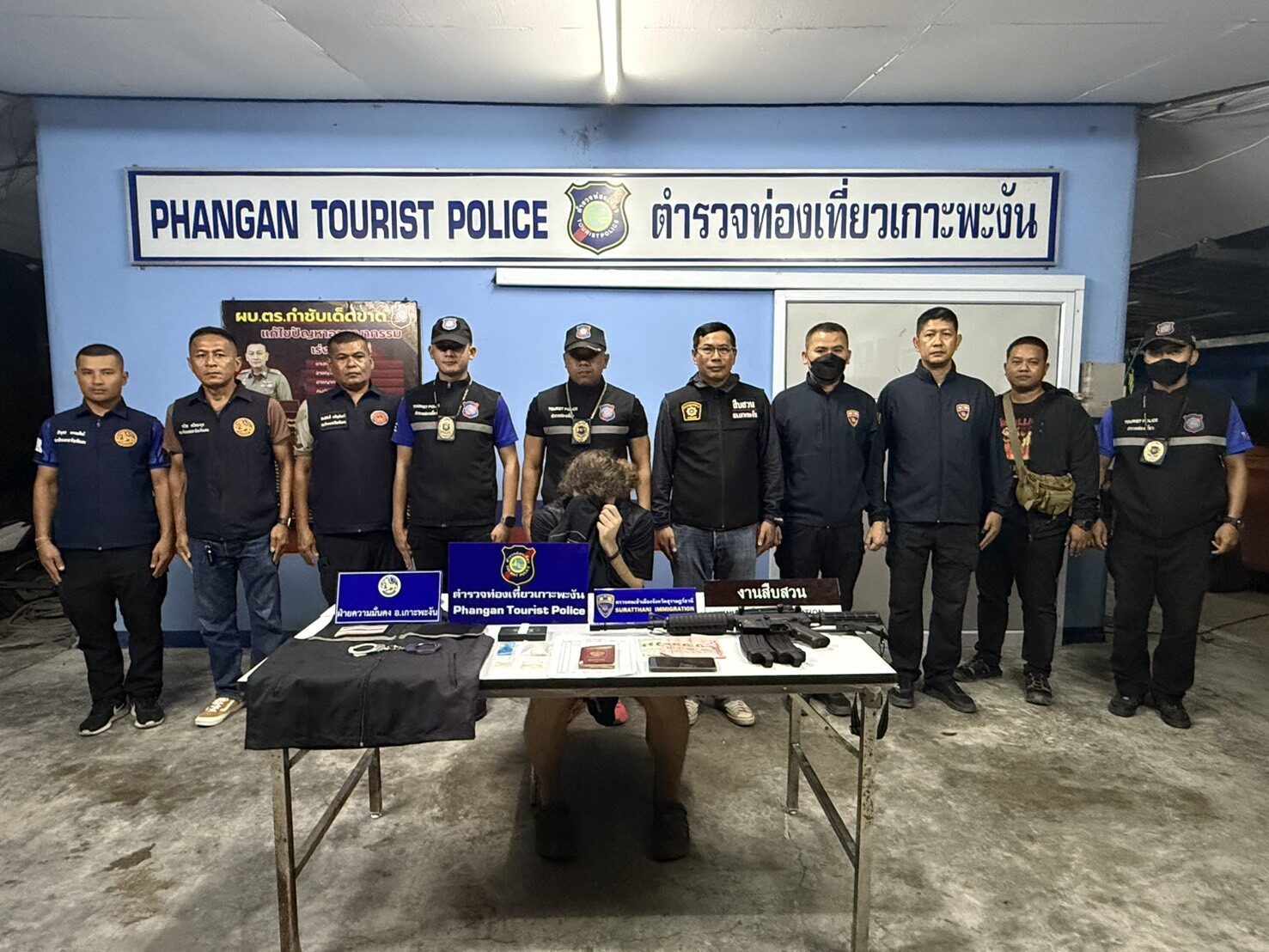 หนุ่มรัสเซีย