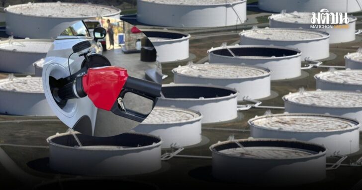 oil4
