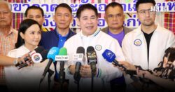 กล้าธรรม