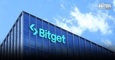 Bitget