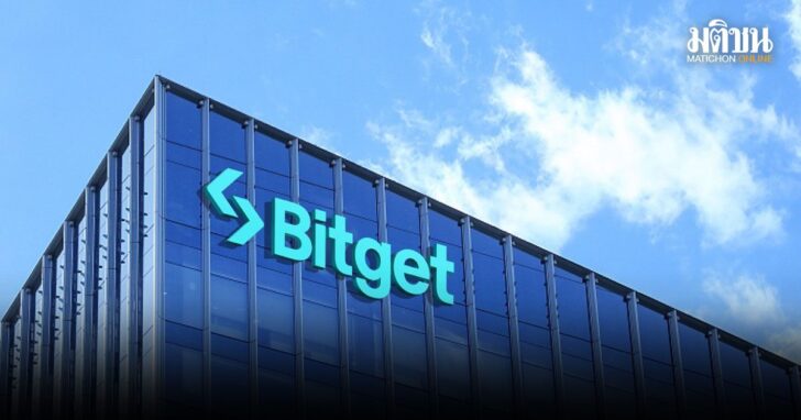 Bitget