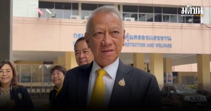 ก.แรงงาน