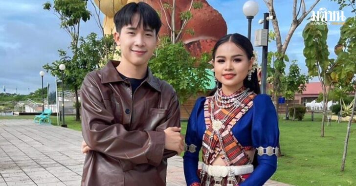 ฮอยใจบั้งไฟแสน ฮอยใจบั้งไฟแสน