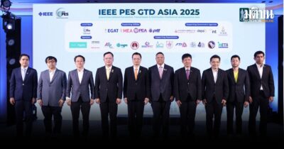 IEEE PES GTD Asia 2025