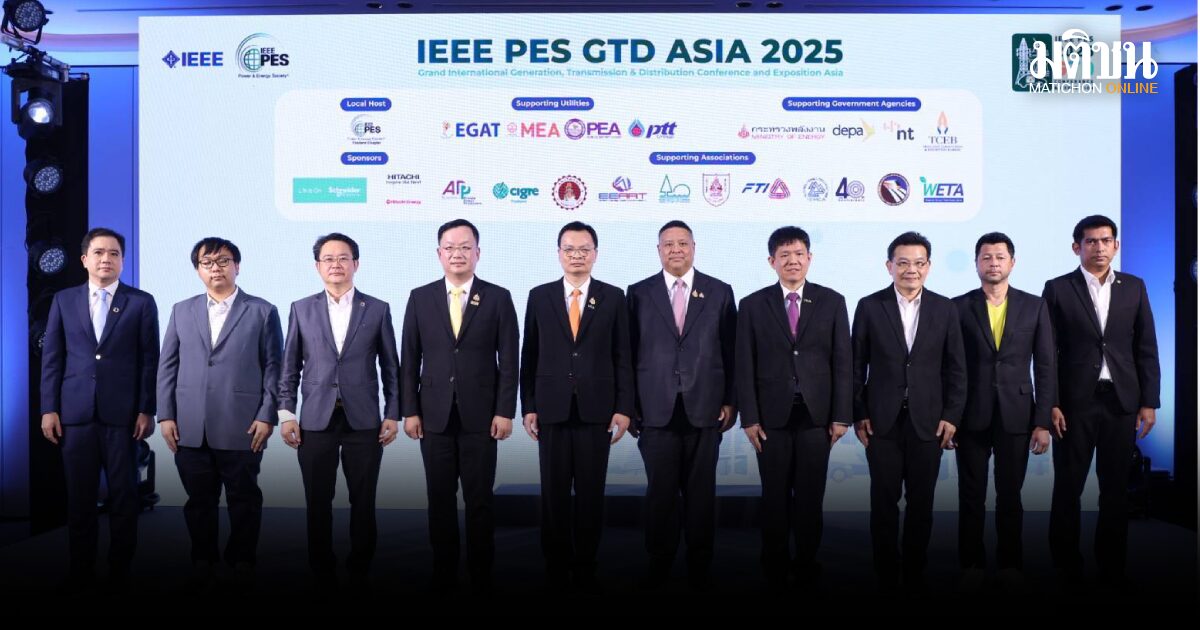 IEEE PES GTD Asia 2025
