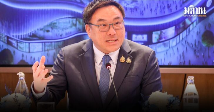 promen1 จุลพันธ์