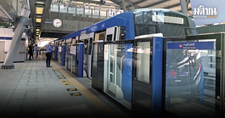 รถไฟฟ้า