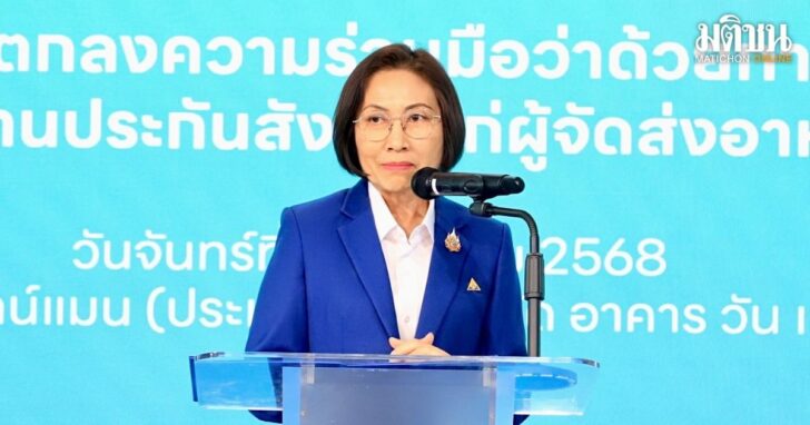punsong(1)