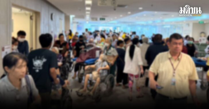 โรงพยาบาลตำรวจ
