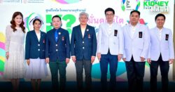 เรียงคนมาเป็นข่าว/ภาพข่าวสังคม