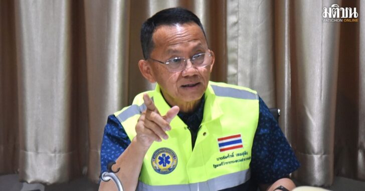 somsak2