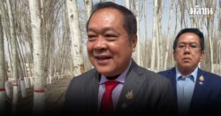 อุยกูร์