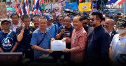 จตุพร
