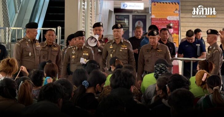 คนไทย1