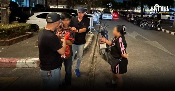 จับหนุ่ม21กลางงานกาชาด