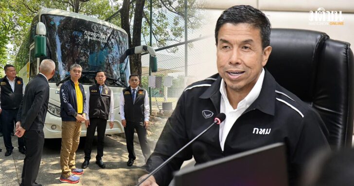 ชัชชาติ845