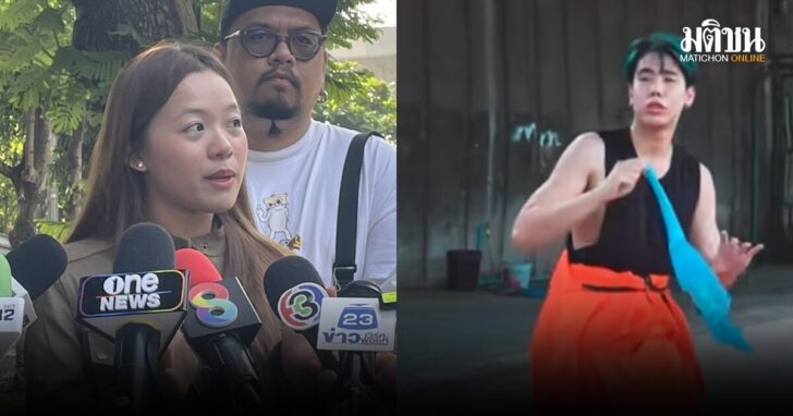ตัวแทนช่องSPD-คลิปสอนทำอาวุธ
