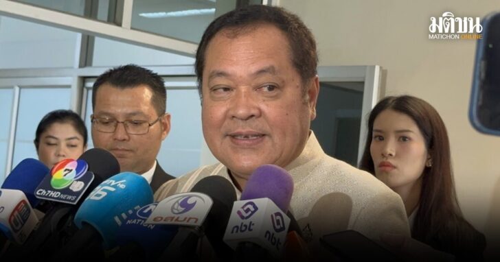 ทวี-ปมวีซ่าสหรัฐ