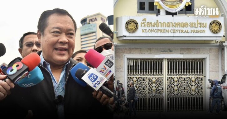 ทวี3