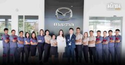 โชว์รูมประชาชื่น 16 มีนาคม 2568